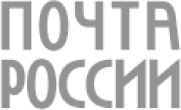 pochta